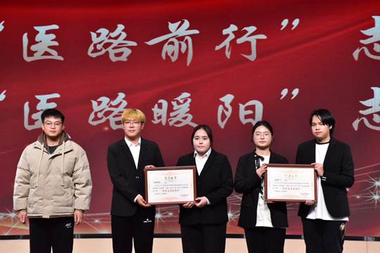 图示, 示意图 中度可信度描述已自动生成:ver1